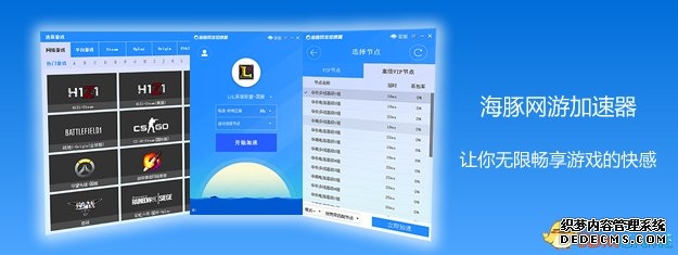 2026免费外服加速器TOP3！迅猛兔加速器玩罗布乐斯roblox、PUBGM国际服畅玩无压力