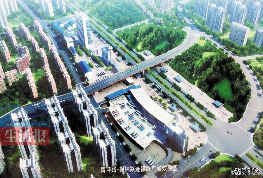 苹果App Store下架VPN软件只针对中国区