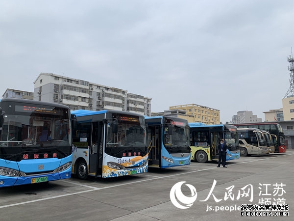 伤得很深!打赏女主播近300万想结婚时才知对方女儿都20岁了